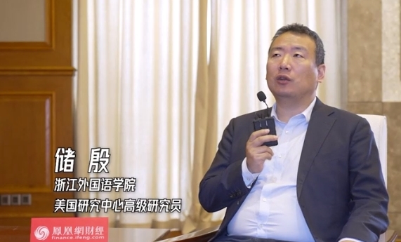 储殷谈地方文旅昙花一现:不要太害怕凉,余下的量足以改变城市_凤凰网