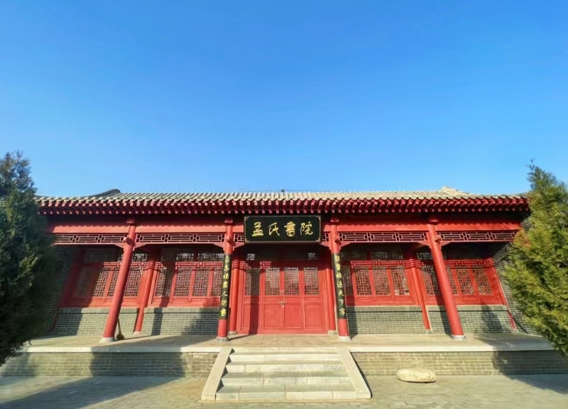 河北定州孟家庄村：文旅融合 赋能乡村振兴
