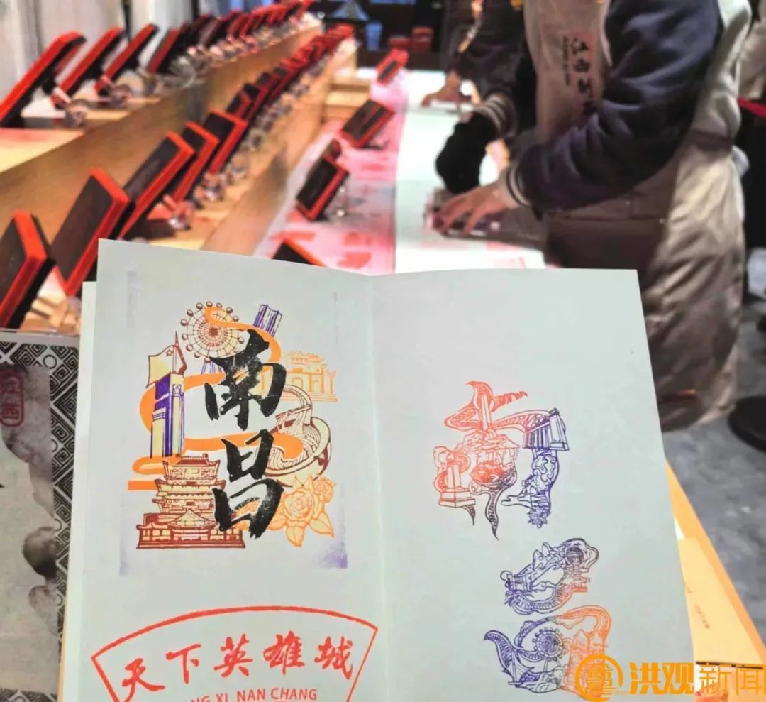 “集章式”旅游,成为解锁打卡南昌新方式凤凰网江西_凤凰网
