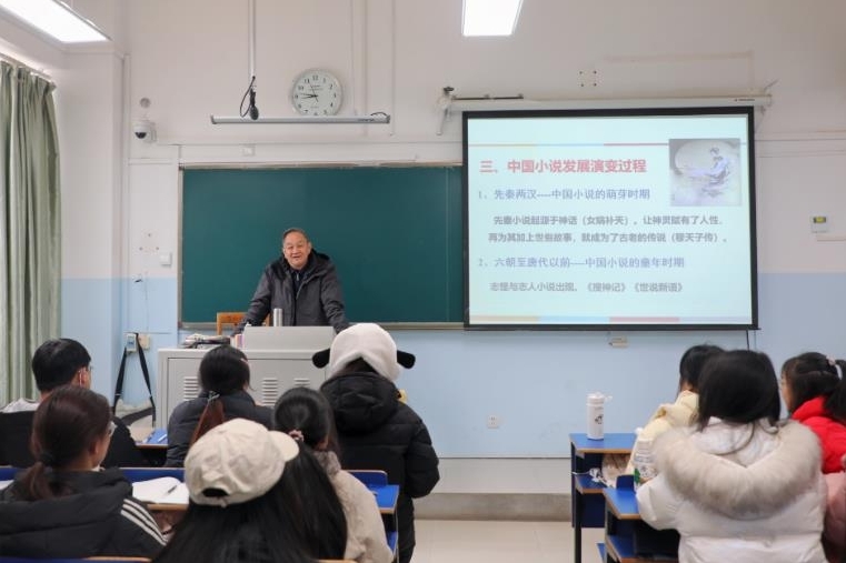 江西农业大学：开学第一天校领导深入课堂听课