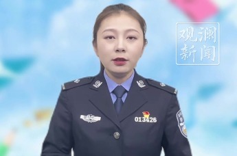 兰州公安发布防诈预警，开学季来临这些骗局要警惕