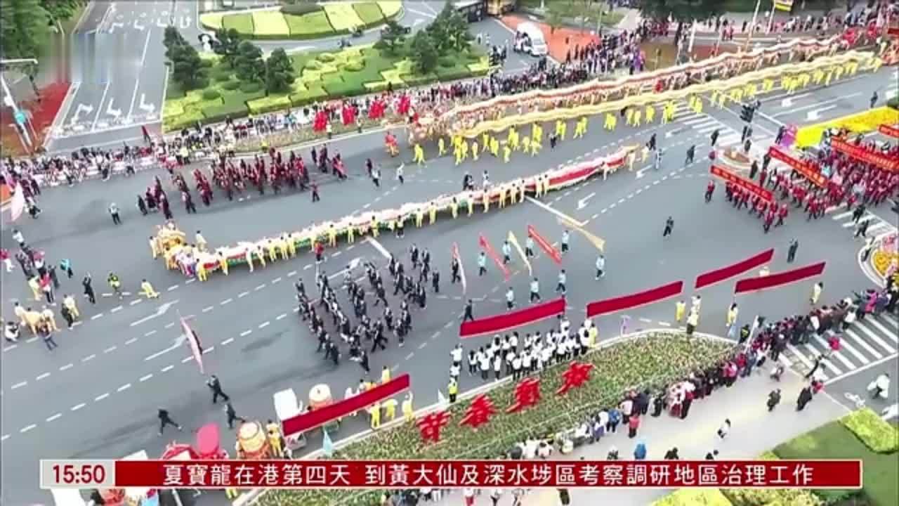 中山元宵慈善万人行筹得过1.5亿善款