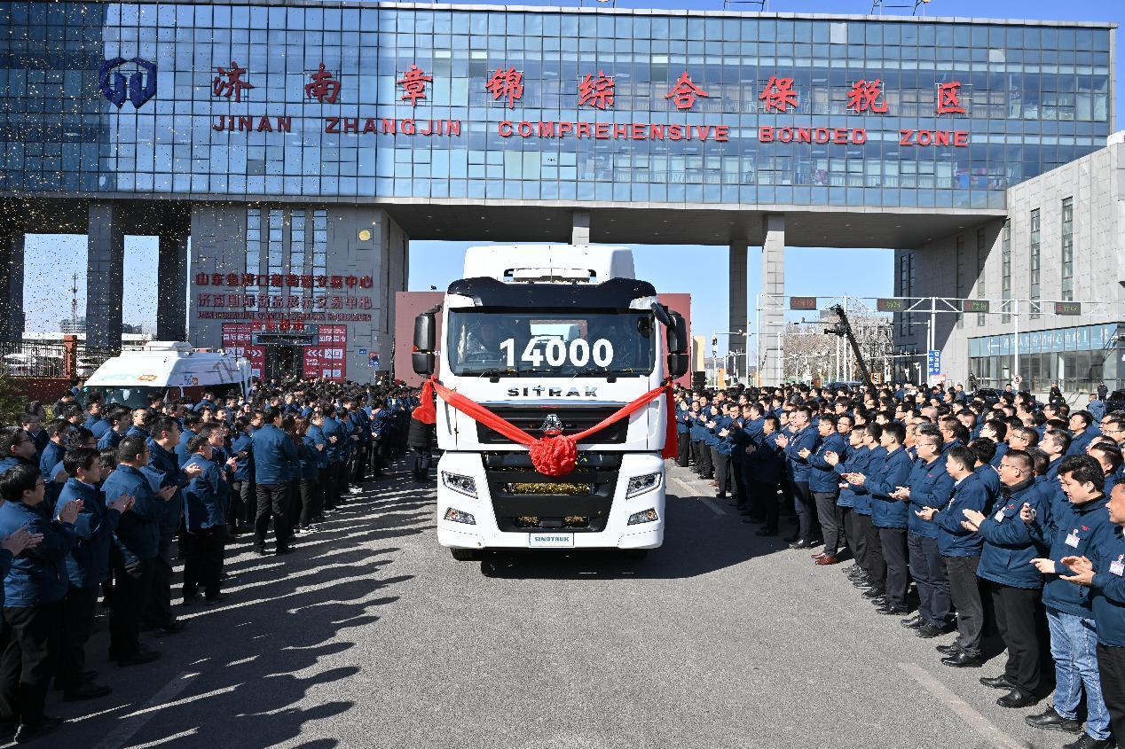 再创全国新纪录!中国重汽2月重卡出口突破14000辆凤凰网山东_凤凰网