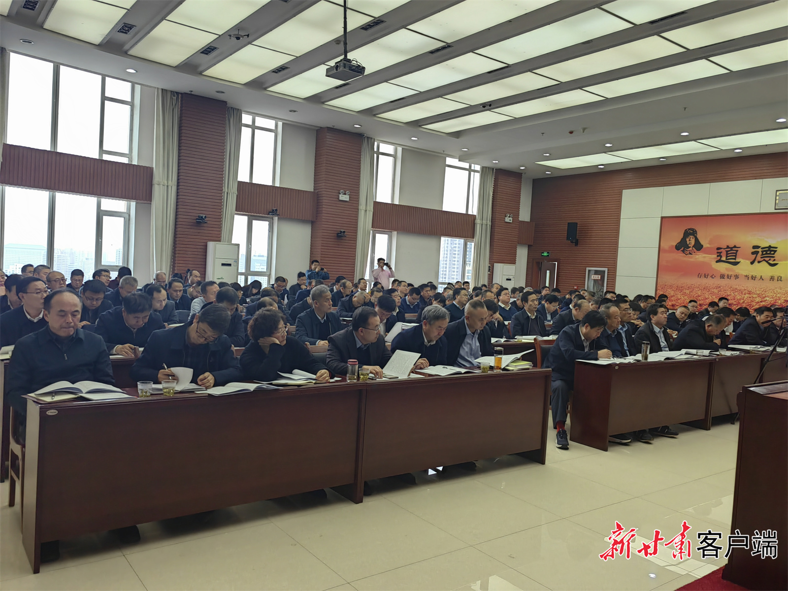 会议现场　本文图片均由新甘肃&middot;甘肃日报记者　王朝霞　摄