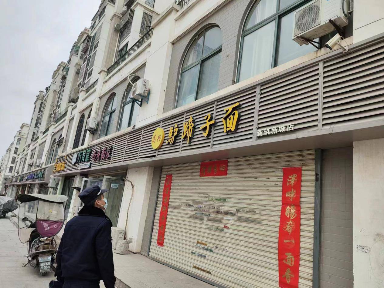 西安浐灞国际港防微杜渐保护群众头顶安全