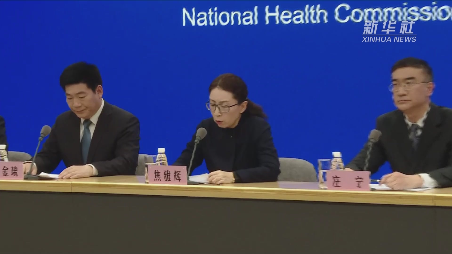 2023年全国双向转诊人次数达3032.17万