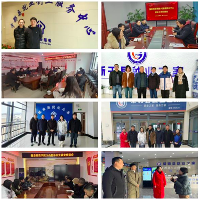 豫章师范学院“访”“谋”“招”“帮”“辅”五字推动毕业生就业工作