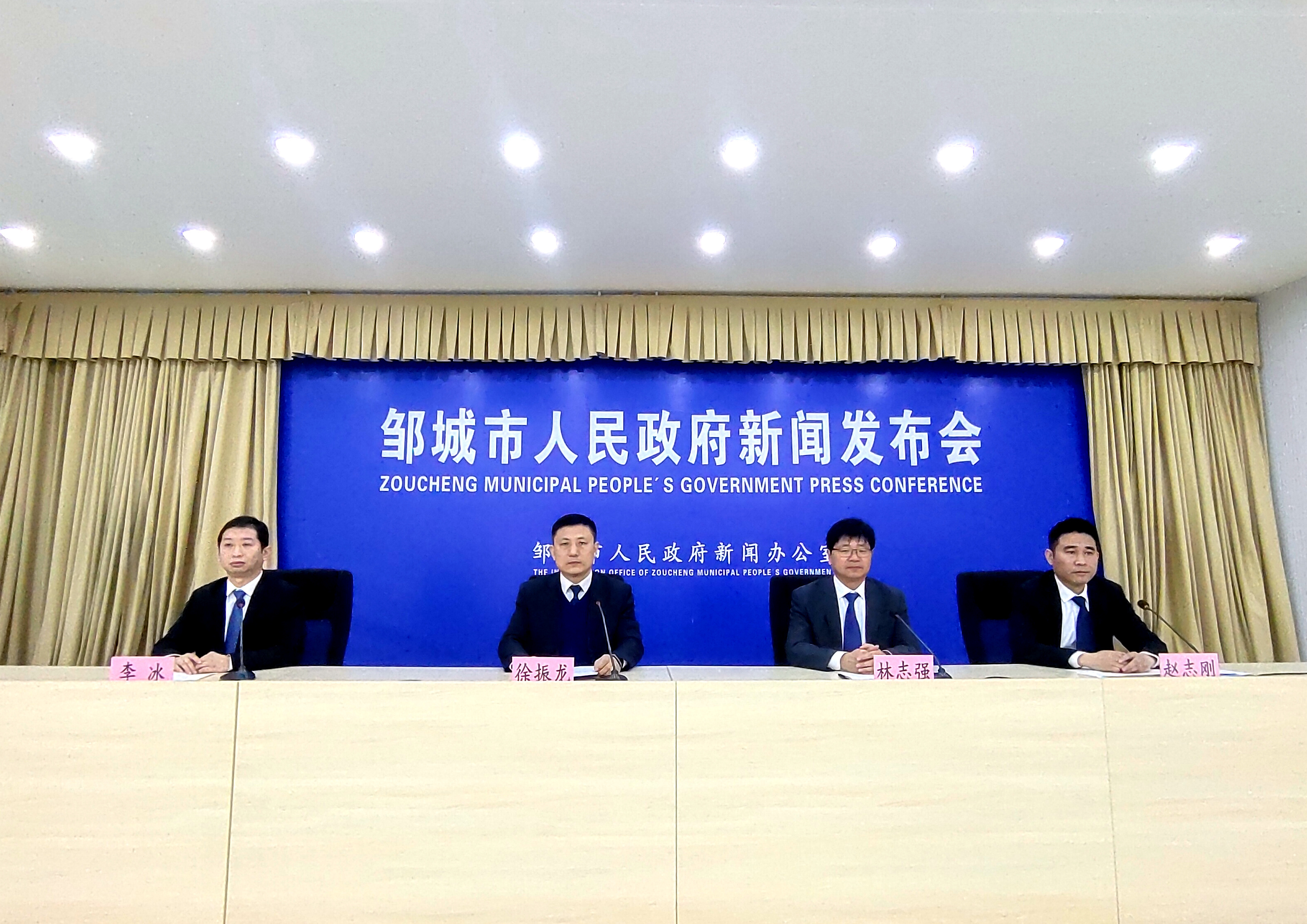邹城：稳运行、抓项目、育强企、聚集群，推动工业经济高质量发展