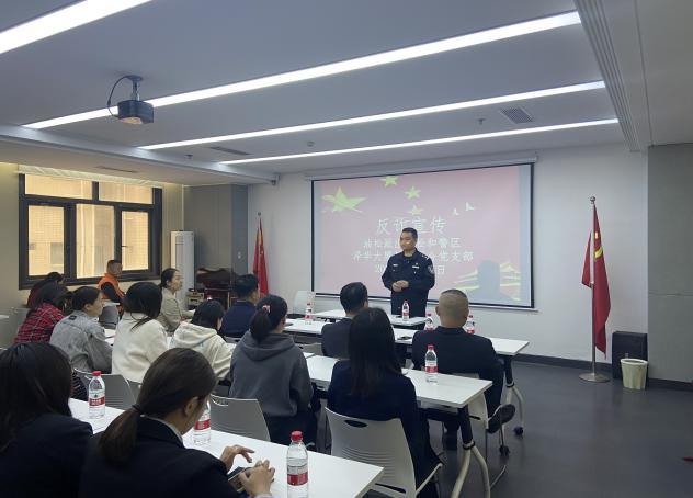 广发银行深圳分行联合派出所开展防范非法集资宣传活动