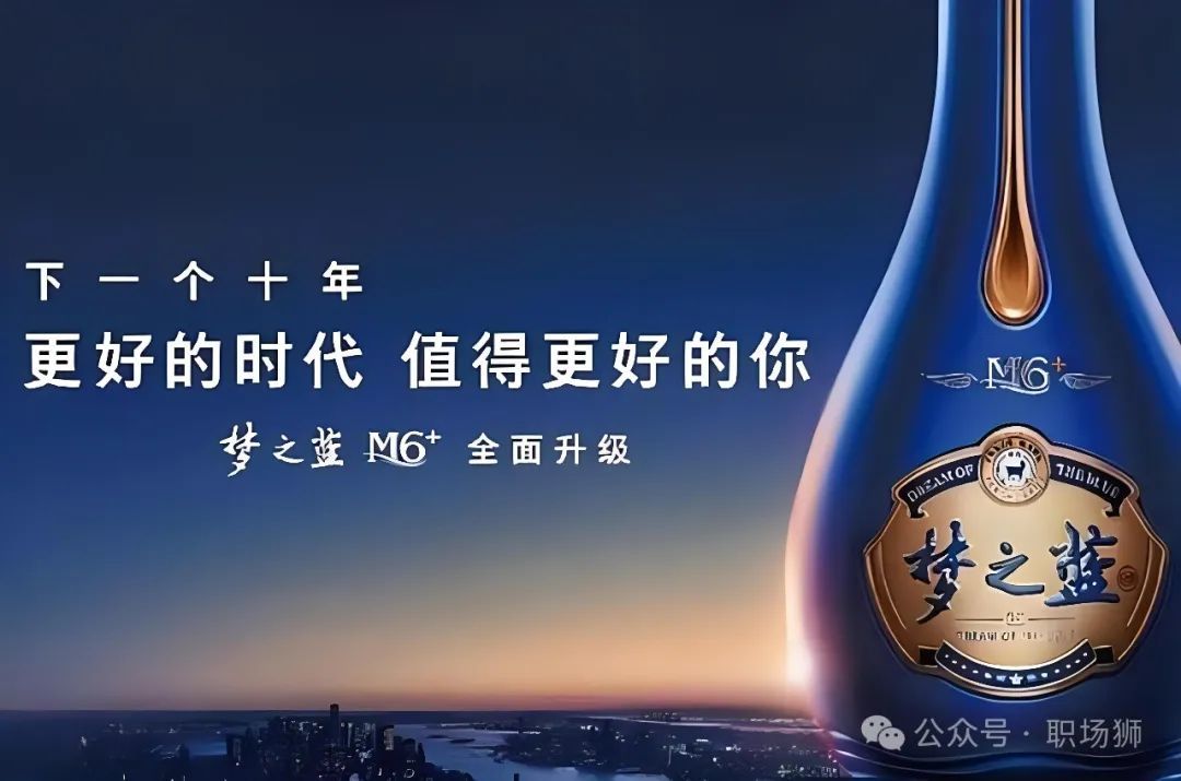 解密洋河关键先生:孤芳致洁刘化霜_凤凰网