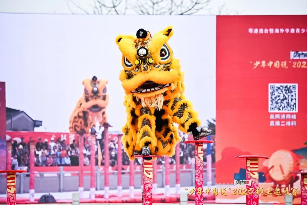 “少年中国说”2023狮王邀请赛