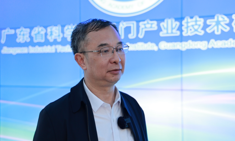 广东省科学院江门产业技术研究院院长林展江