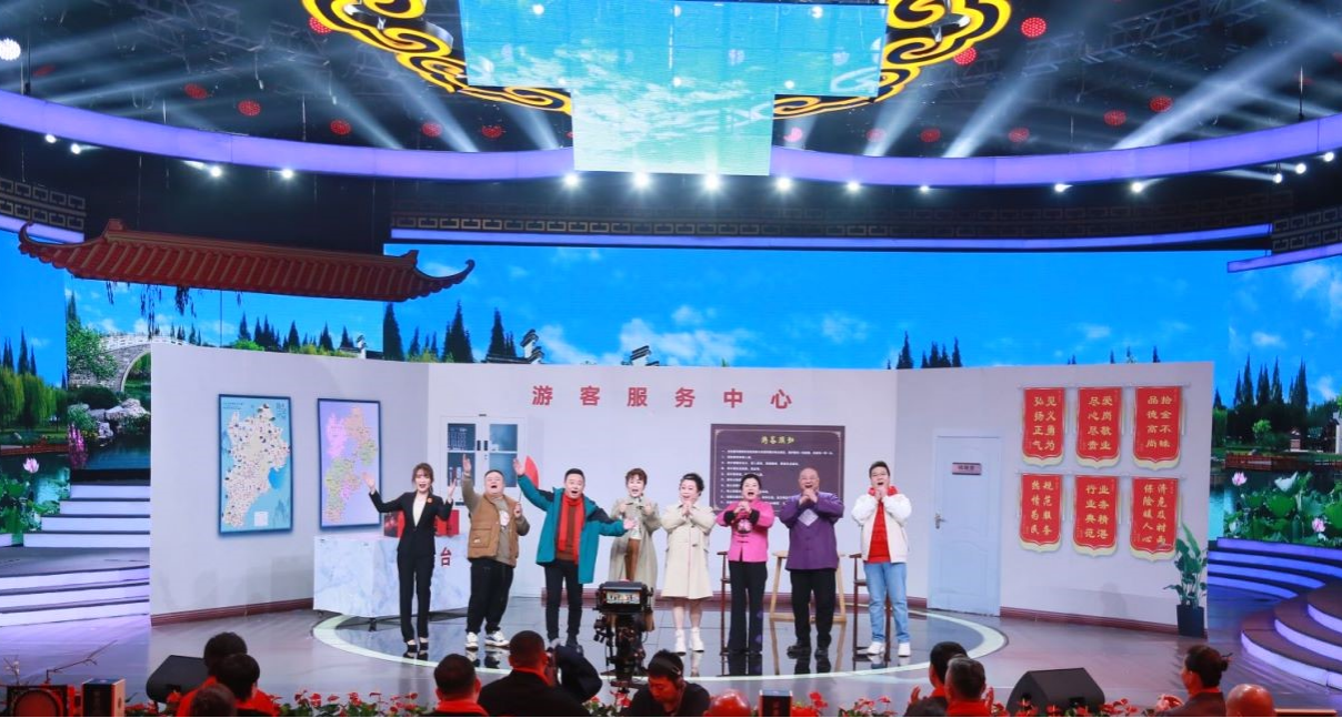 给元宵晚会一个非遗的韵脚 ——河北卫视元宵晚会《非遗璀璨映元宵》创作谈