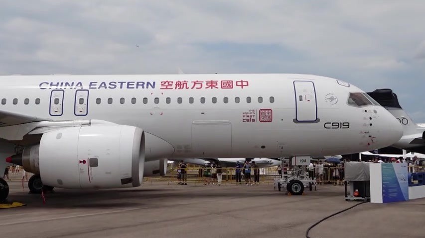 C-919何时“参军”？ 傅前哨：解决两项难题就能入伍