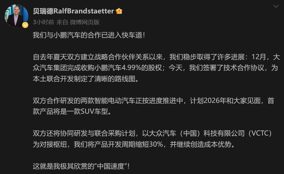 微信截图_20240229171152.png