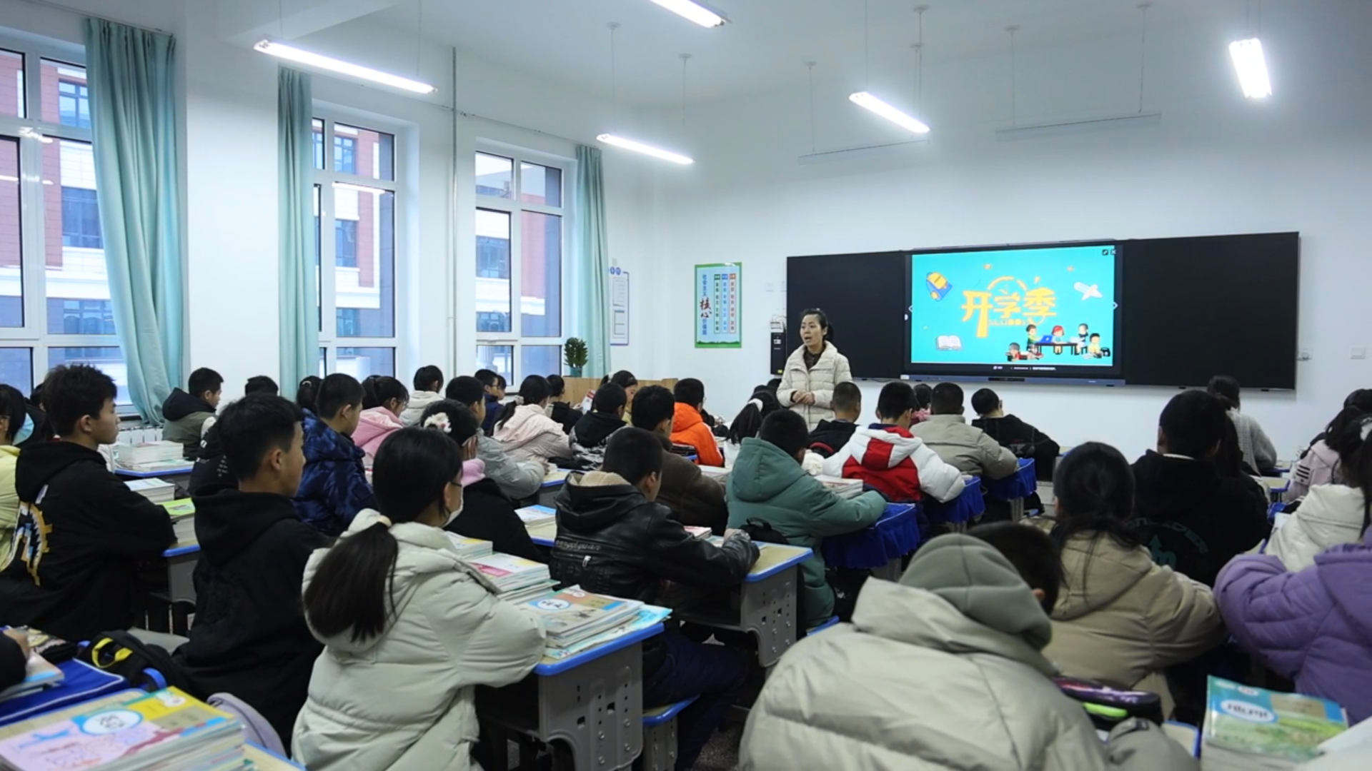 龙行龘龘新气象：崇信中小学幼儿园迎来"开学第一课"