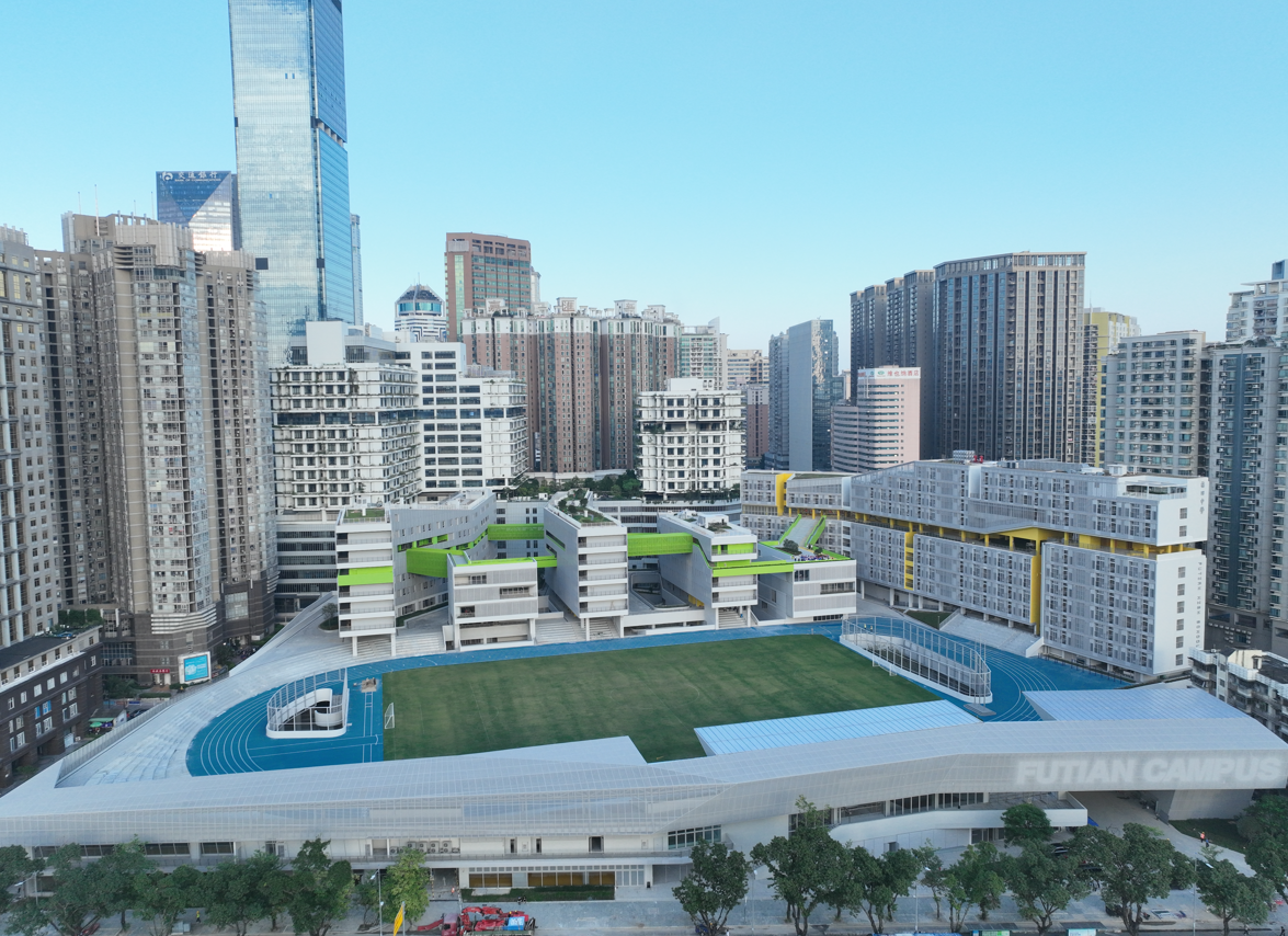 助力全省教育高质量发展，深圳给出高质量学位供给的“福田经验”