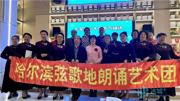 分享二十四节气的故事 | 《物候之思 节令之美》新书见面会在哈举行凤凰网黑龙江_凤凰网