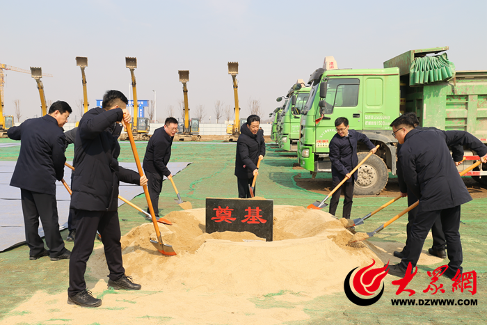 菏泽鲁西新区26个项目集中开工凤凰网山东_凤凰网
