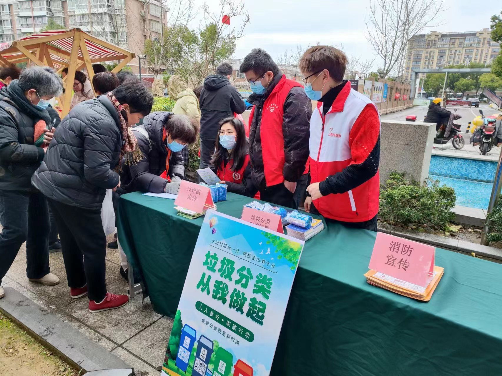 绿色革命：垃圾分类项目的风起云涌