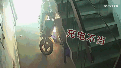 ▲电动自行车楼道内飞线充电起火