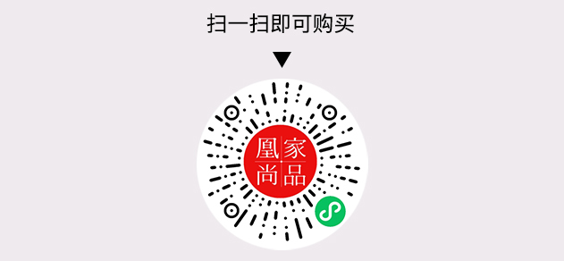 凰家尚品微信小程序二维码