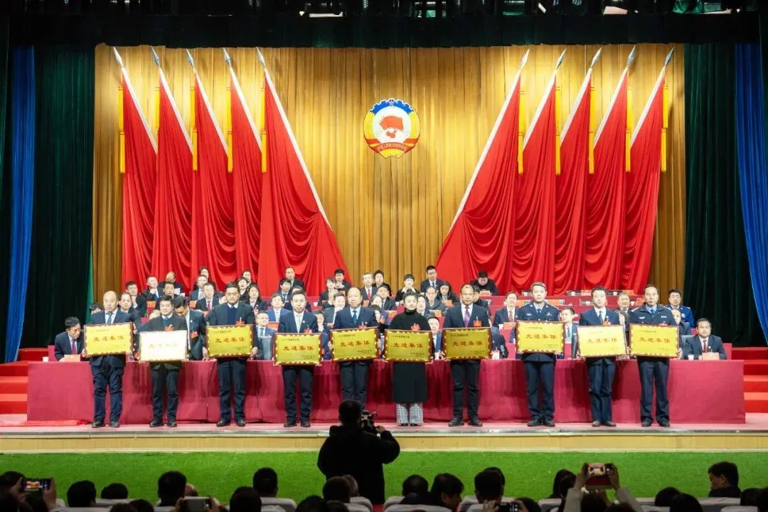 政协商洛市商州区第十五届委员会第三次会议圆满闭幕