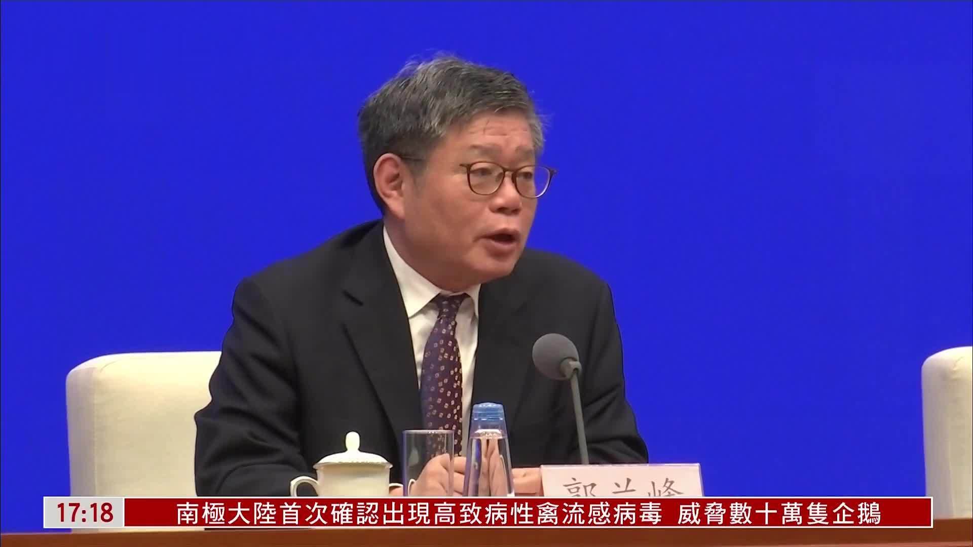 中国国家发改委：京津冀协同发展旨在解决北京“大城市病”