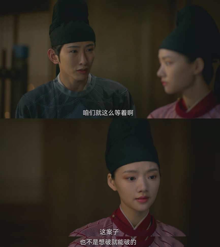 任敏客串的这个原创角色,功能是什么?