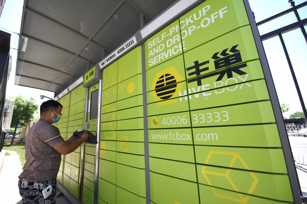 凤凰早报|泽连斯基谈俄乌战损比;美国驻华大使挑拨中俄
