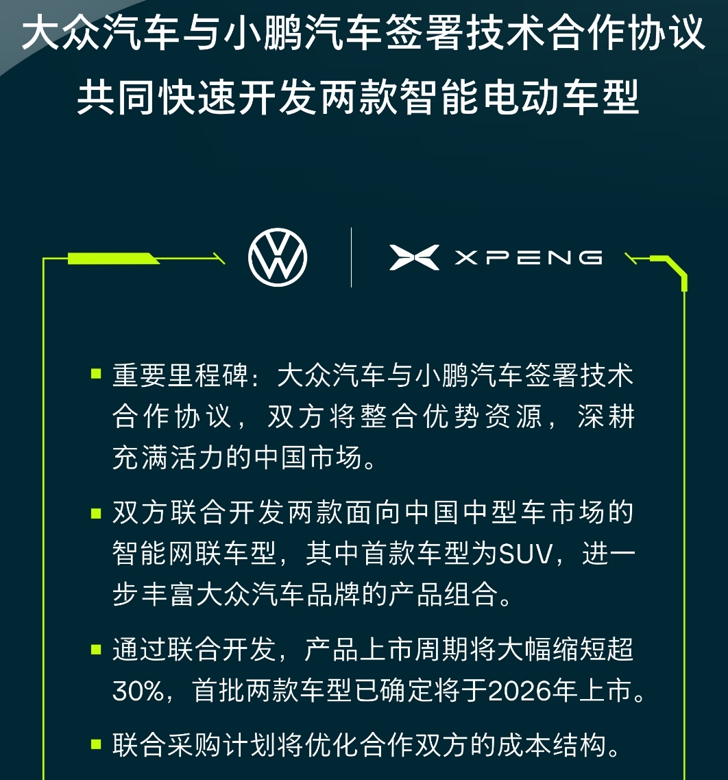 微信截图_20240229185551.png