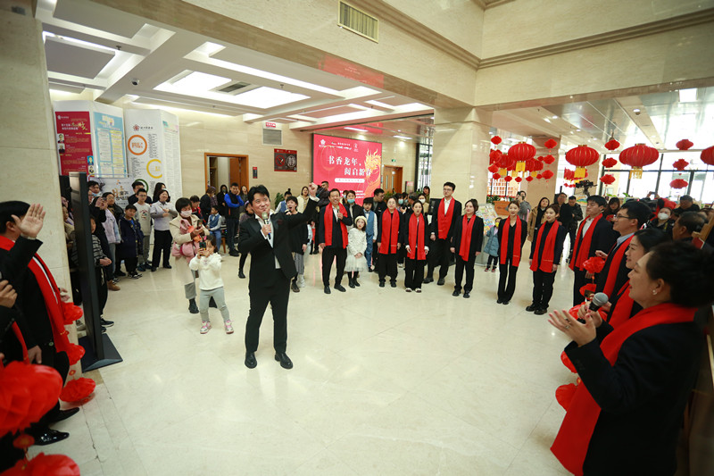 河北沧州：“书香龙年&middot;阅启新春”元宵节读书游园会成功举办
