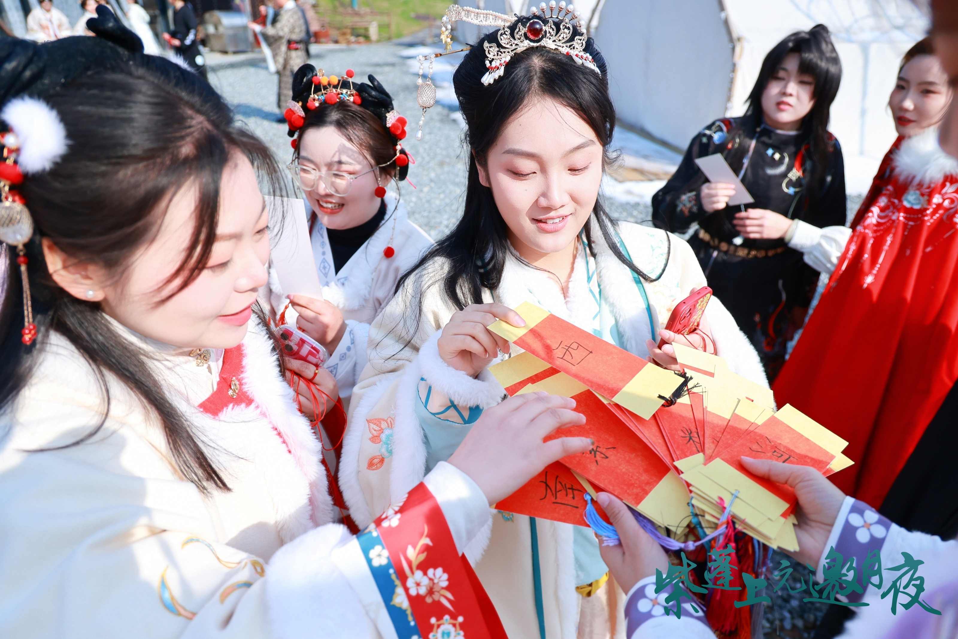 着汉服华裳结国风良缘紫蓬上元邀月夜活动圆满落幕