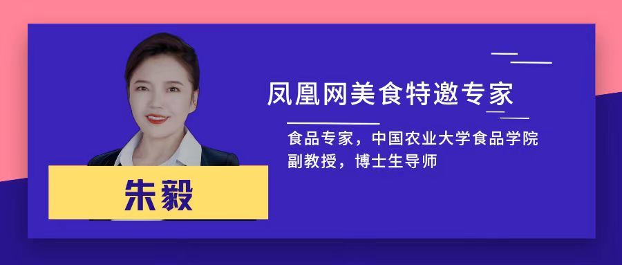 我们吃的蒜薹，都是用保鲜药水处理过的？