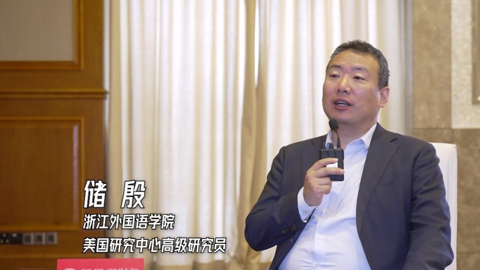 储殷谈年轻人上班穿丑衣服闲着没事搞怪不要把一时心血来潮赋予结构性