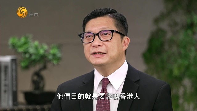 境外势力引导舆论干预香港第23条立法，邓炳强受访公开回应质疑声