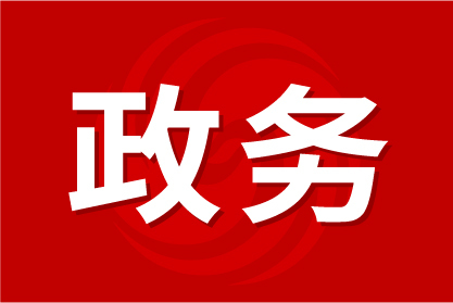 安徽频道_凤凰网