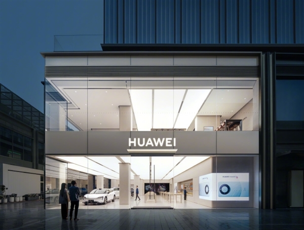 余承东:元宵节南京首家华为旗舰店顺利开业 Pocket2已到店