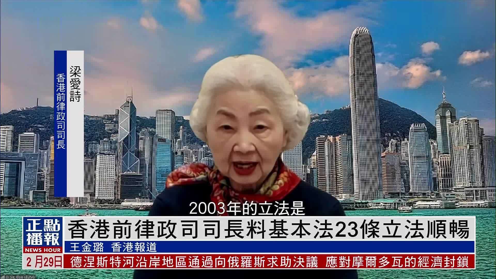 梁爱诗盐步图片