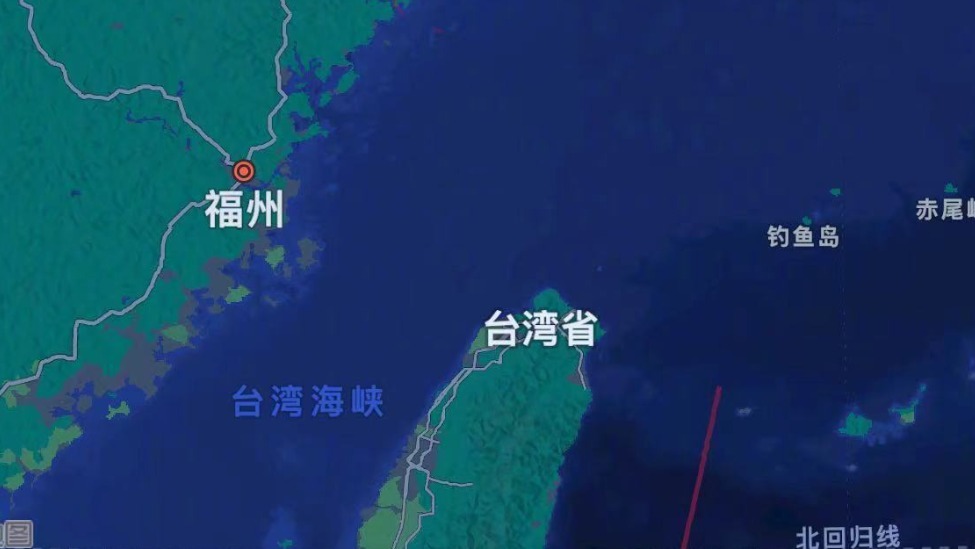 苹果手机地图将台湾标记为台湾省