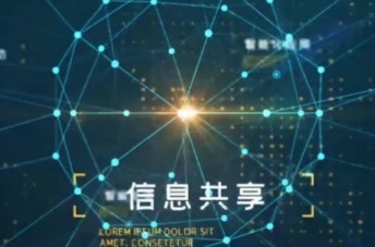 荣电集团NFC智能家电，让智慧生活触手可及