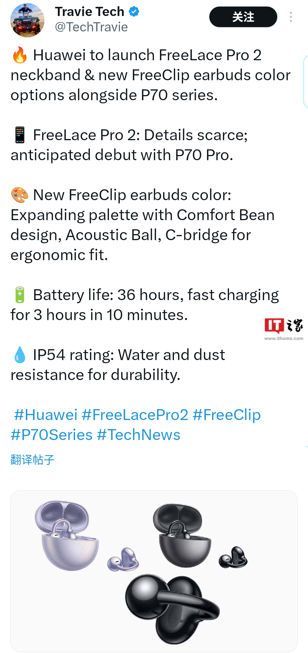 图片 4