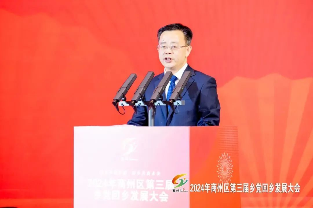 陕西>陕西地方资讯>商洛>正文>1080_719