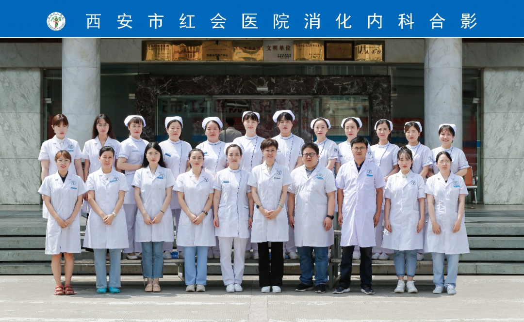 学生误吞6厘米长铆钉内镜下巧取化险为夷