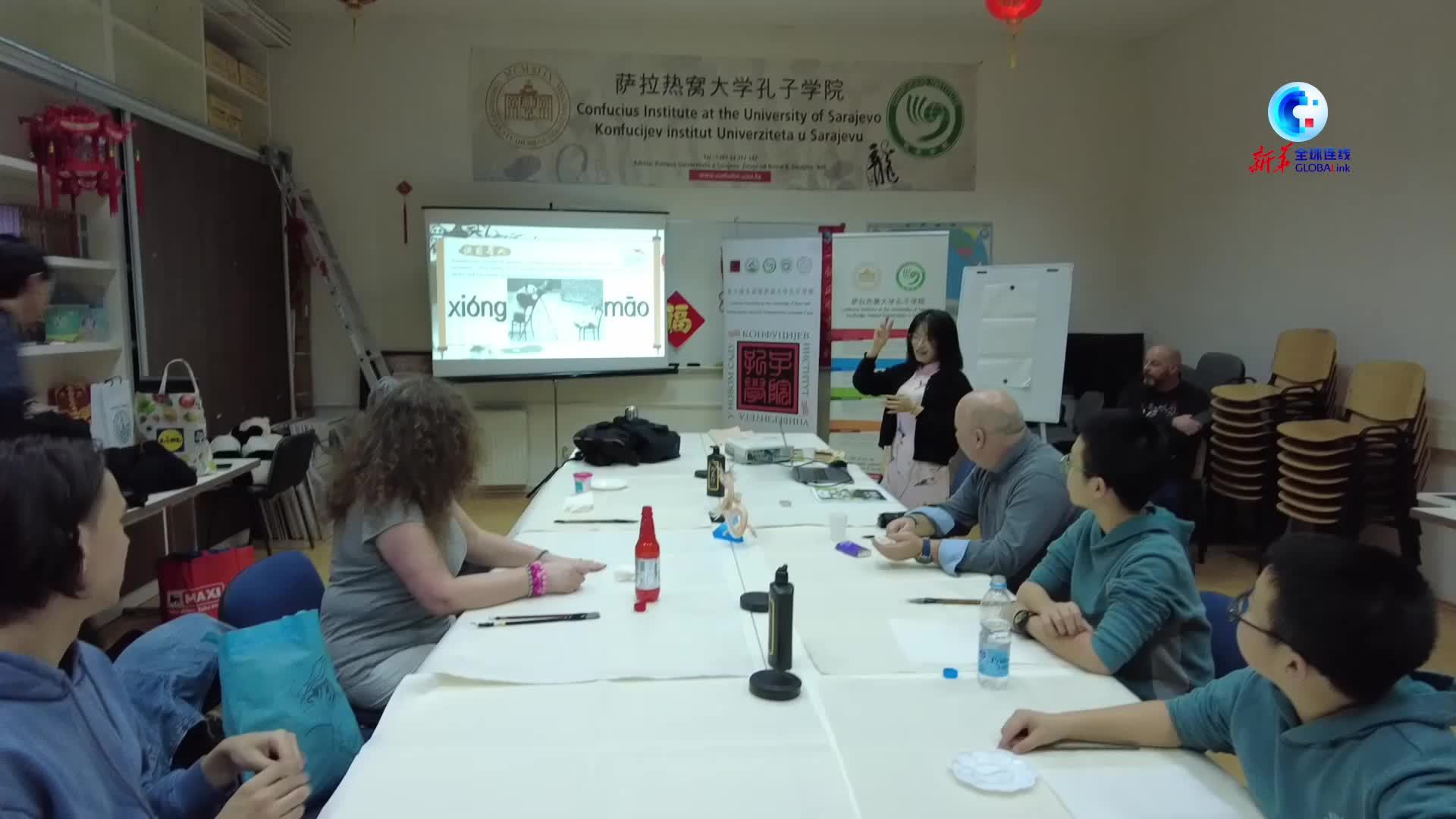 全球连线|萨拉热窝大学孔子学院新春第一课:感受中国文化之美_凤凰网