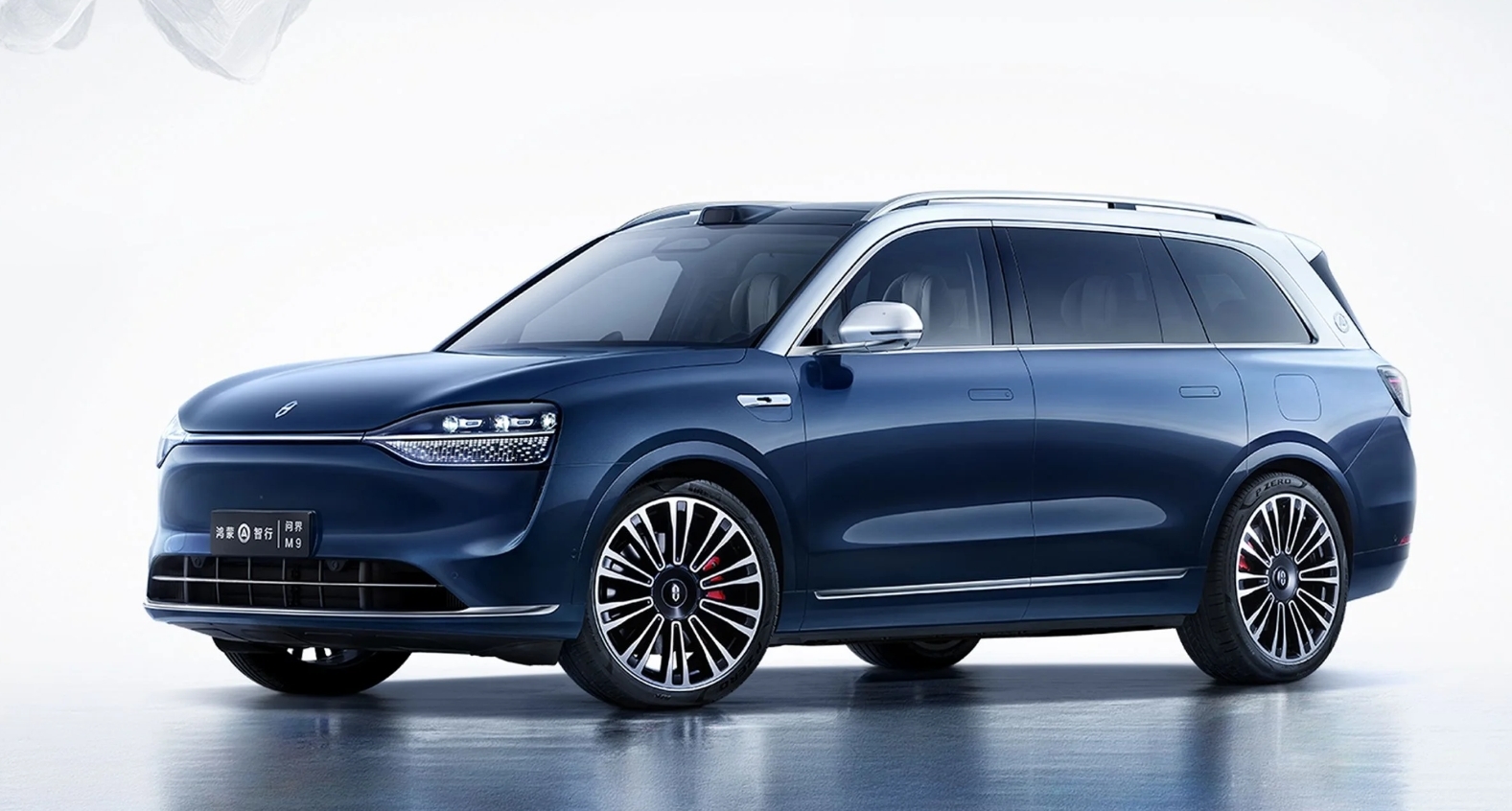 aito汽车问界m9累计大定突破50000台