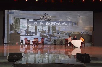 全国社会心理服务情景剧——23《尘土中开出向阳花》