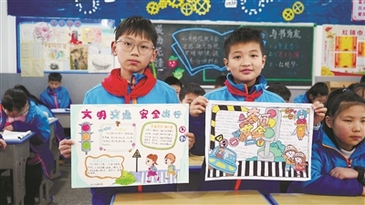 江西鹰潭：开学第一课 安全记心间