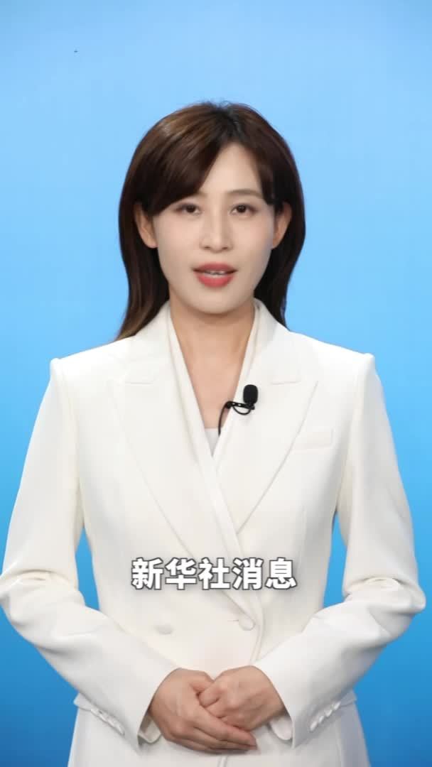 新华社消息｜2023年全国法律援助机构组织办理农民工法律援助案件48万件