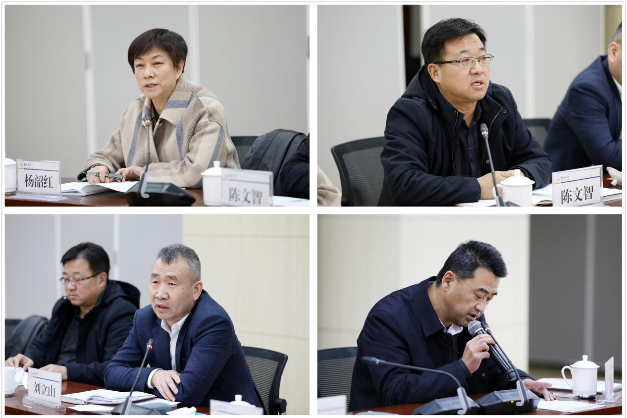 与会嘉宾发言